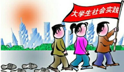 假期安全大礼包 远离职业中介陷阱，守护求职每一步