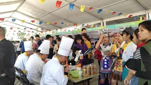 2020年广西职业教育周 华南烹饪共参与，职为等你