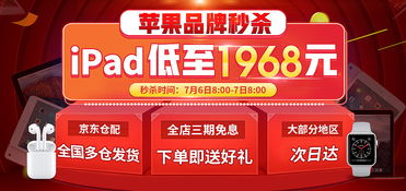 职业中介活动推广 连接人才与机遇的桥梁